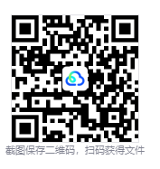 夸克网盘 PPSSPP 安装包下载二维码（扫码后输入提取码 h8vc）